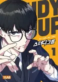 Study Group cover