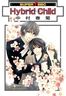 Hybrid Child cover