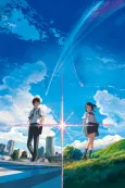 Your Name. cover
