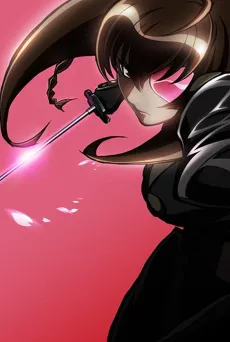 Jubei Chan the Ninja Girl 2: The Counterattack of Siberia Yagyu cover