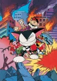 Cyborg Kuro-chan cover