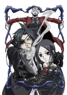 Legend of Regios cover