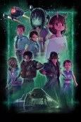 Milky☆Subway: The Galactic Limited Express – the Movie cover