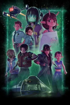 Milky☆Subway: The Galactic Limited Express – the Movie cover