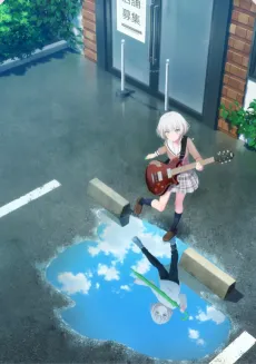 BanG Dream! It's MyGO!!!!!: Haru no Hidamari, Mayoi Neko cover