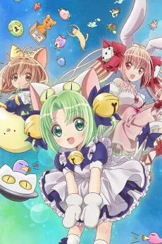 Reiwa no Di Gi Charat cover