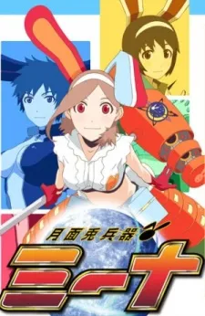 Mina cover