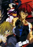 Outlaw Star Pilot cover