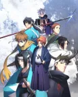 Peacemaker Kurogane: Belief cover