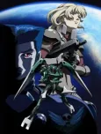 Blue Gender: The Warrior cover