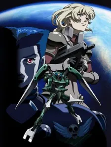 Blue Gender: The Warrior cover