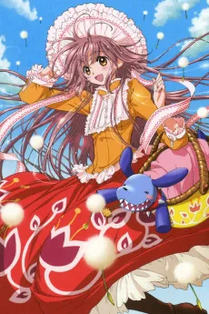Kobato. Special: Hajimete no Kobato. cover