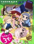 Yurumates 3D cover
