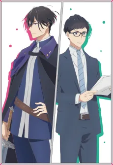 Isekai Office Worker: The Other World's Books Depend on the Bean Counter - I Let My Thoughts Wander cover