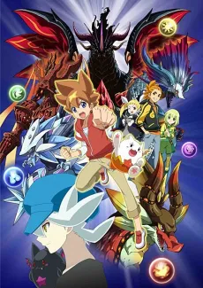 Puzzle & Dragons X cover