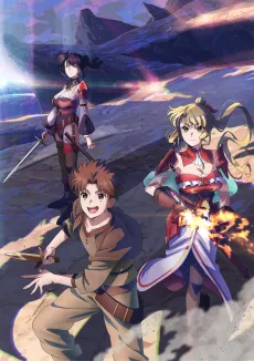 The Laid-Off Cheat-Granting Mage Enjoys a Second Lease on Life cover
