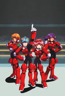 Metal Fighter MIKU cover