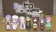Re:Zero kara Hajimeru Kyuukei Jikan (Break Time) 4th Season cover