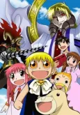 Zatch Bell! 101st Devil cover