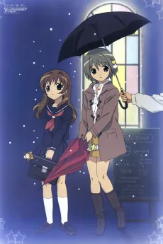 Di Gi Charat: Winter Garden cover