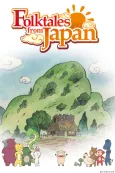 Folktales from Japan cover