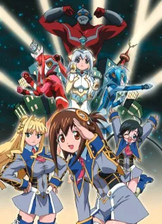 Ultimate Girls cover