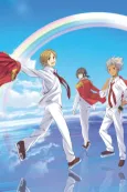 KING OF PRISM: PRIDE the HERO cover