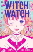 WITCH WATCH cover