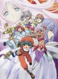 .hack//Legend of the Twilight Offline Meeting Special cover