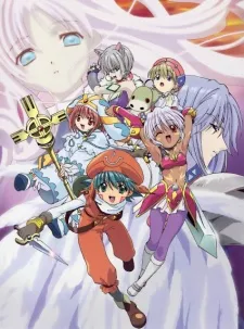 .hack//Legend of the Twilight Offline Meeting Special cover