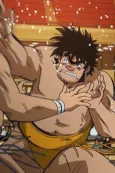 Rowdy Sumo Wrestler Matsutaro cover