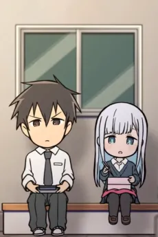 Aharen-san wa Hakarenai Mini cover