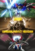 30th GUNDAM PERFECT MISSION cover