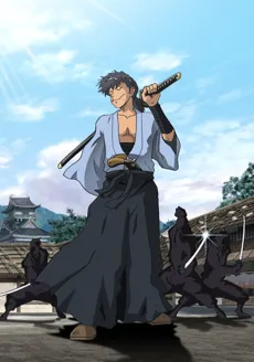 MUSASHI: GUN-dou cover