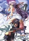 Demonbane OVA cover