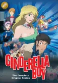 Cinderella Boy cover