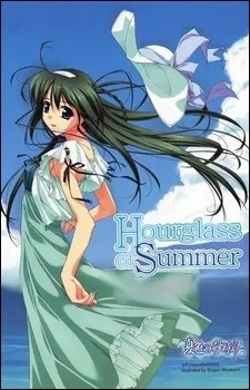 Hourglass of Summer cover
