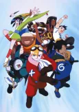 Power Stone cover