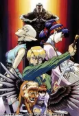 Legend of Crystania: The Motion Picture cover