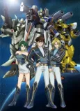 Super Robot Wars The Original Generation: The Divine Wars cover