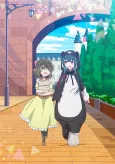 Bear Bear Bear Kuma! Kumadam-hen cover