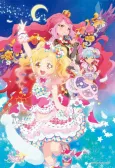 Aikatsu Stars! Hoshi no Tsubasa cover