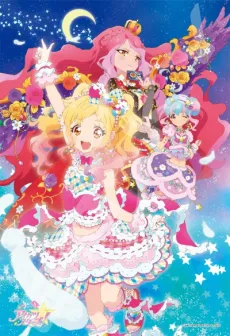 Aikatsu Stars! Hoshi no Tsubasa cover