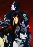 City Hunter: Death of the Vicious Criminal Ryo Saeba cover