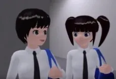 Love Bites cover