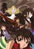 Gate Keepers 21 cover
