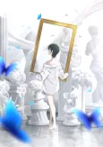 Just Like Mona Lisa cover