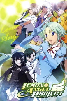 Lemon Angel Project cover