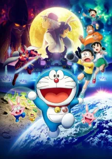 Doraemon the Movie 2019: Nobita's Chronicle of the Moon Exploration cover