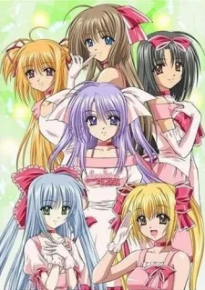 Lovely Idol cover